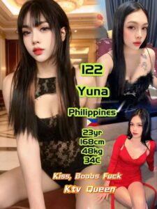 Picture of 122 Yuna
