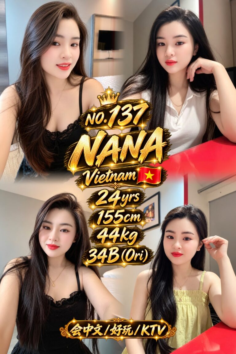 137 Nana JB Escort SS