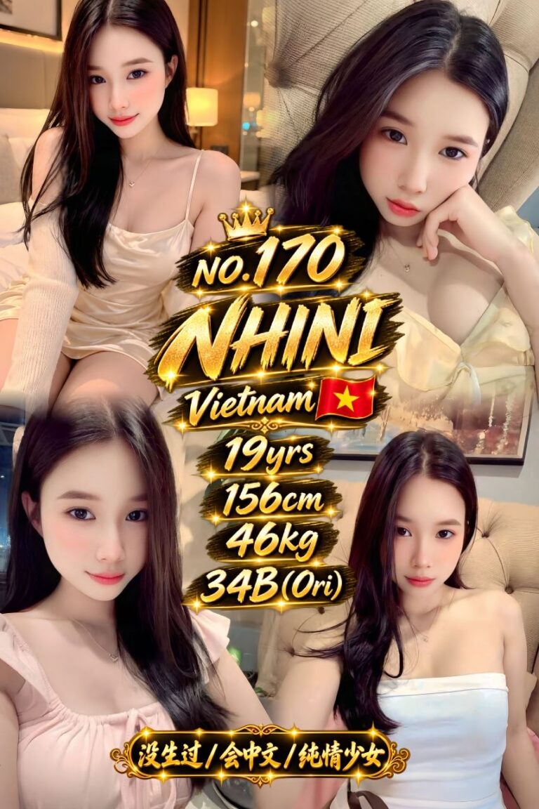 170 Nhini JB Escort SS