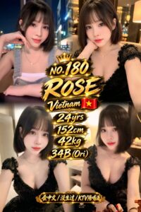 Picture of 180 Rose