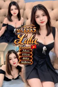 Picture of 3555 Lala