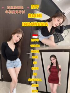 Picture of 377 Riani