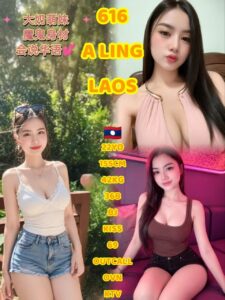 Picture of 616 Aling