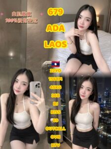 Picture of 679 Ada