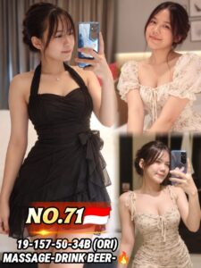 Picture of 71 Rika