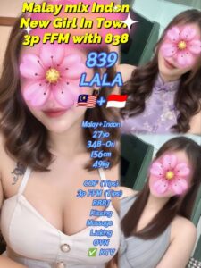 Picture of 839 Lala