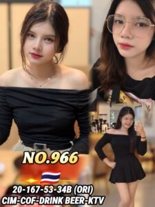 Picture of 966 Luna