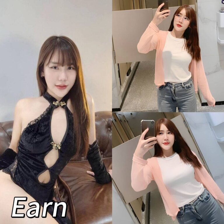 Earn JB Escort SS