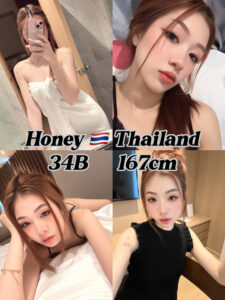 Picture of Honey