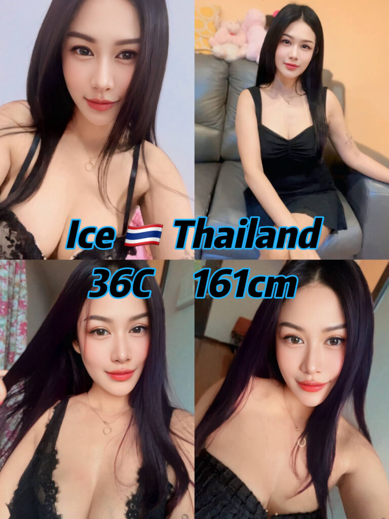 Ice JB Escort SS