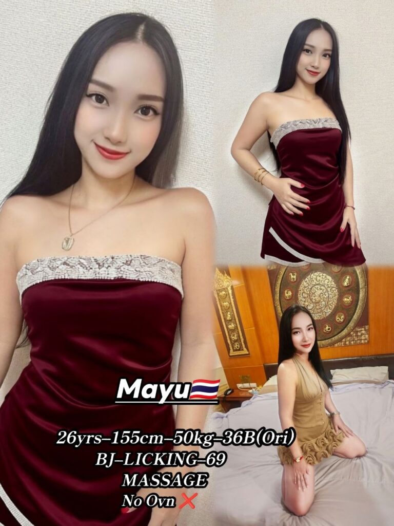 Mayu JB Escort SS