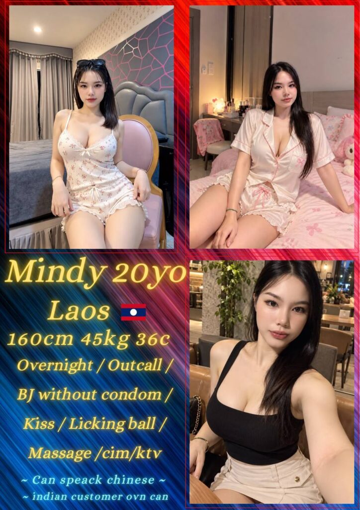 Mindy JB Escort SS