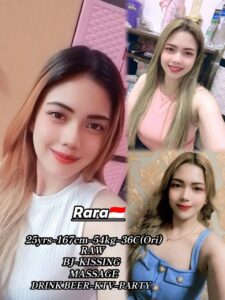 Picture of Rara