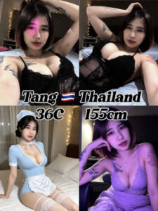 Picture of Tang