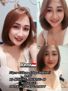 Picture of Vero