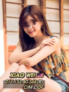 Picture of Xiao Wei